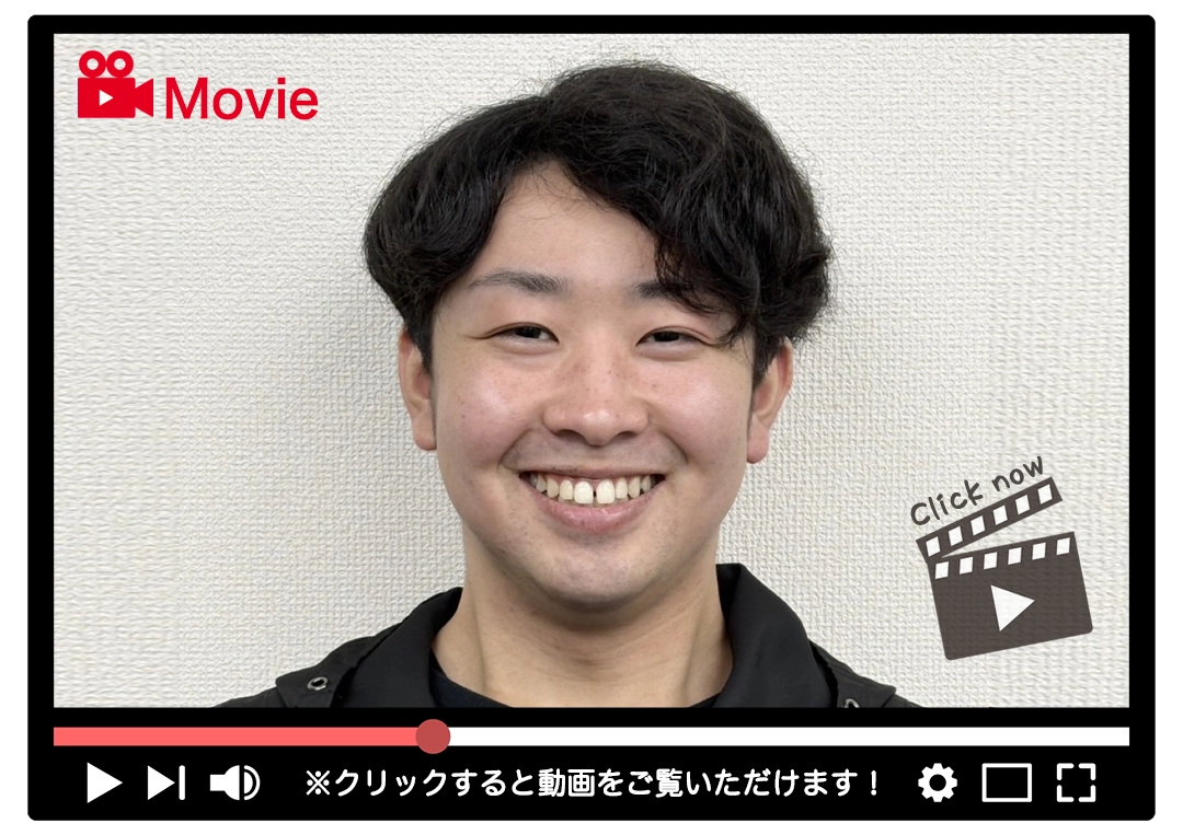 福田 壮汰：リラクボディ坂戸店
