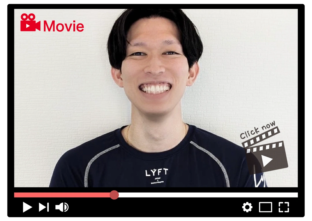 軽部 利樹:リラクボディ山形店