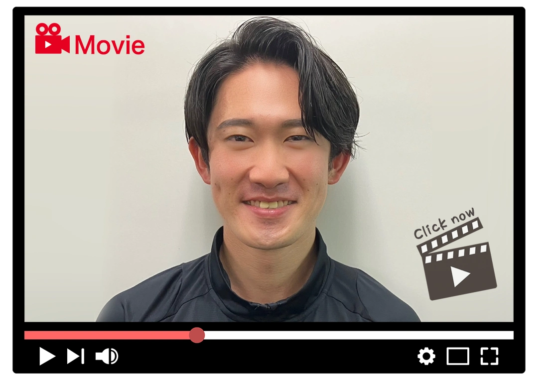 佐藤 采士：リラクボディ八戸店