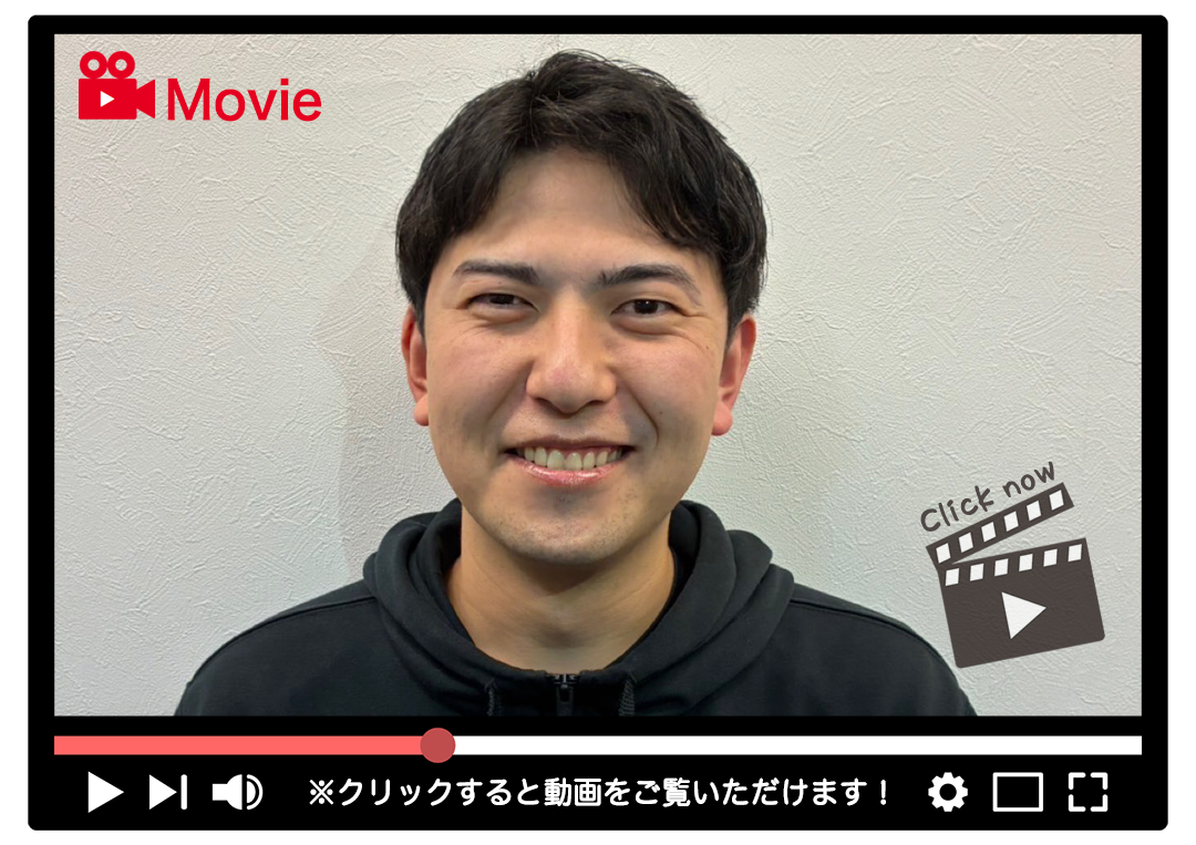 澤田 公史:リラクボディ四街道店